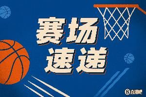 于无声处听惊雷！马尔卡宁瞅准时机单臂暴力补扣 且隔扣小萨！