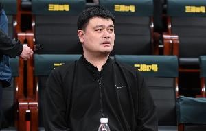 现在不打球了？姚明：找不到场子 不想被人围着