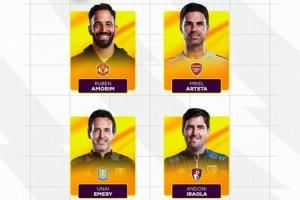 阿莫林首次入选！英超10月最佳主帅候选：阿莫林、阿尔特塔在列