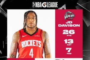 Die π!休斯顿雨姐JD·戴维森统治G联盟 狂砍26分7板13助!